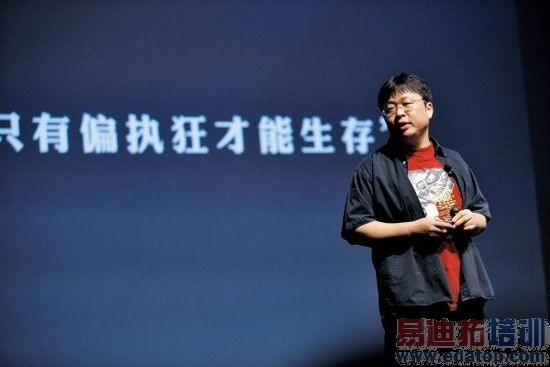 �����ƺʹ����ֻ���δ�������ڡ�