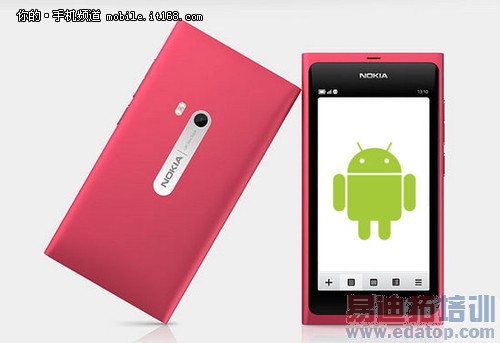 ŵ�����ư�׿�»� ��N9���ʦ�ٵ�