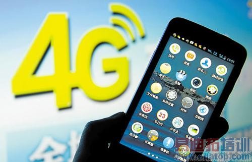 4G���ô������ 4G�ֻ�����������ɲҵ�