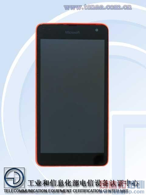 �׿�΢��Ʒ���ֻ������ع� ����ŵ����