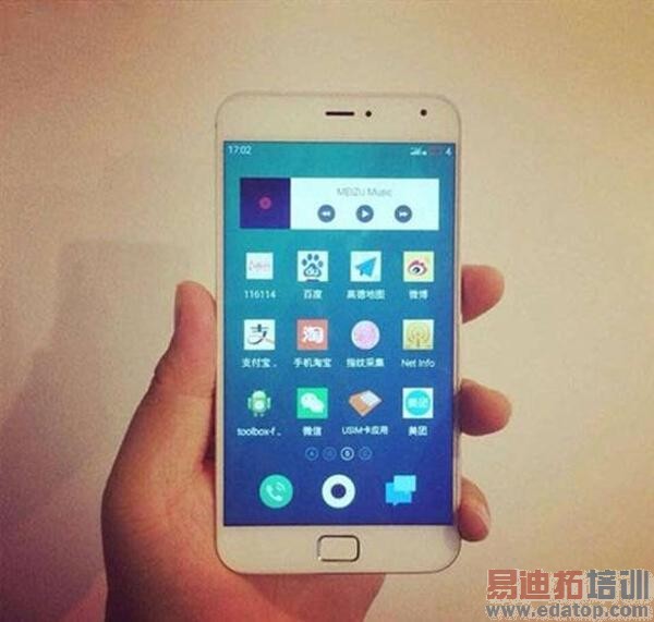 �ڽ���Ƭй�� ����MX4 Pro����19�շ���