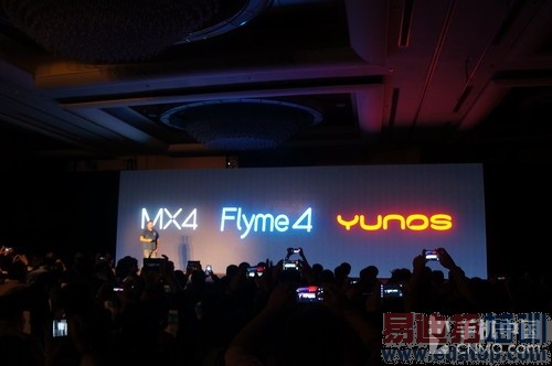 ������һ�� �����밢��YunOS�������� 