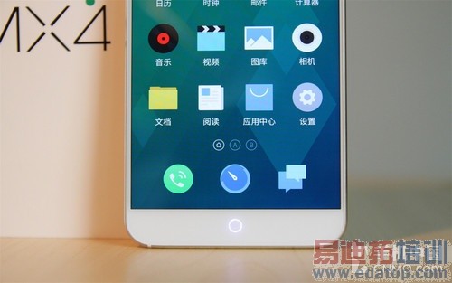 ǿ����ȫ ����MX4 Flyme+YunOS������ 