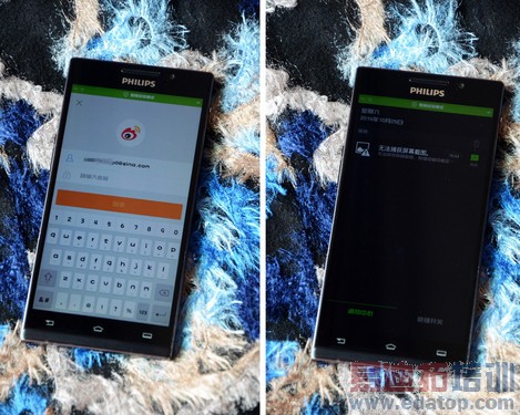 ��ȫ��ݿ�Ƭʽ���� ȫ�����YunOS 3.0 