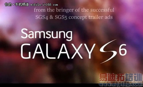 2K屏+7420处理器 三星S6配置泄露