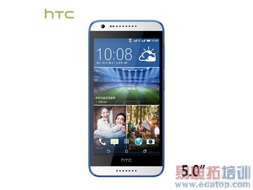 ��1399Ԫ HTC Desire 820 mini������ 