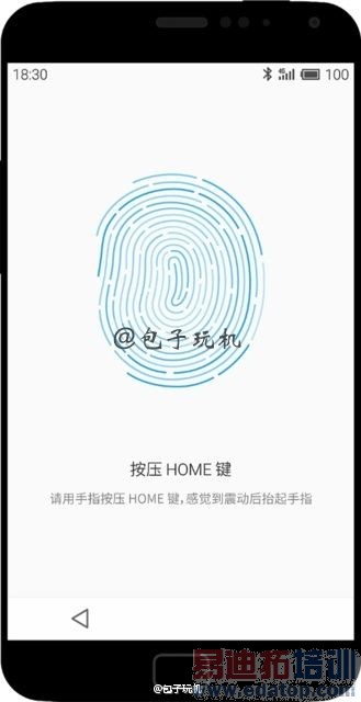 ����MX4 Proָ�ƽ����ع⣺��ѹʽ