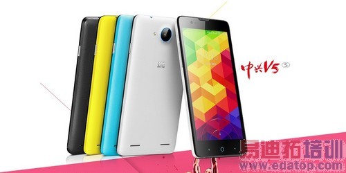 ˫4G���ȼƻ� �й���ͨ����V5�������� 