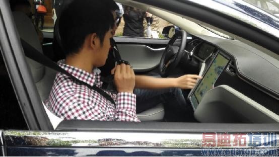 ��Ϊ��ҫ������˹�����������ݻ���������ս��