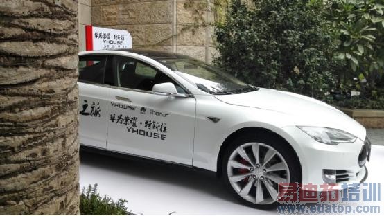 ��Ϊ��ҫ������˹�����������ݻ���������ս��