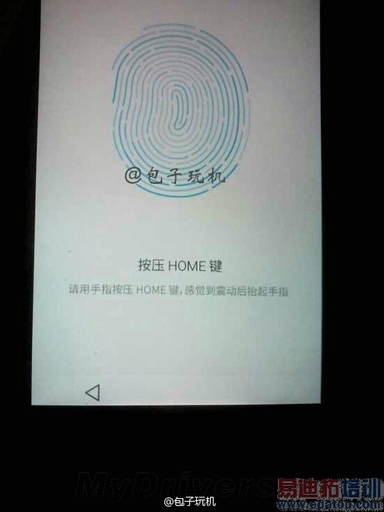 ����MX4 Pro�������ع⣺ȷ��Ϊ����HOME��