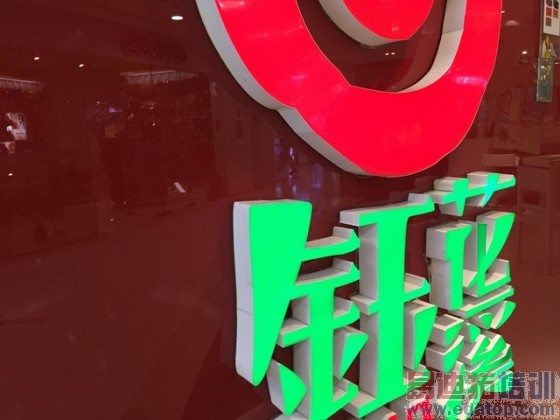 �����콢֮�� ����Note 4��ƴiPhone 6 