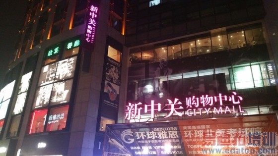 �����콢֮�� ����Note 4��ƴiPhone 6 