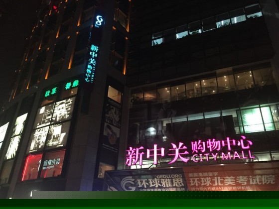 �����콢֮�� ����Note 4��ƴiPhone 6 