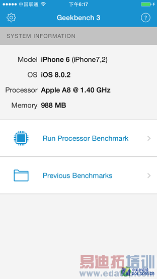 �����콢֮�� ����Note 4��ƴiPhone 6 