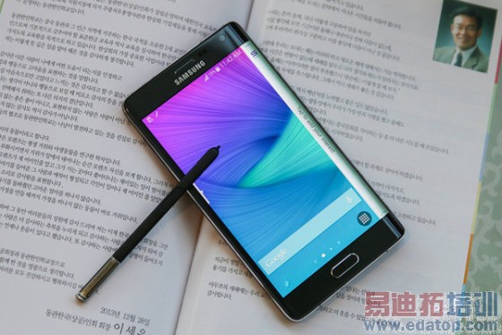 �������������NoteEdge����23�տ���