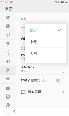 �Ż����������ٶ� ����MX4�¾ɹ̼��Ա�