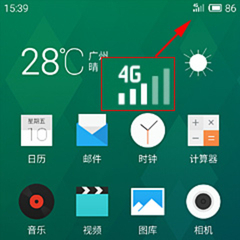 �Ż����������ٶ� ����MX4�¾ɹ̼��Ա�