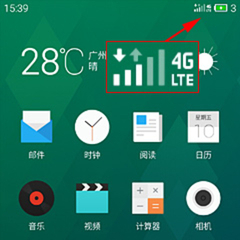 优化拍照提升速度 魅族MX4新旧固件对比