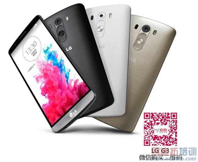 �����ֻ��ڿ�Ļ����LG G3Ӯ����������