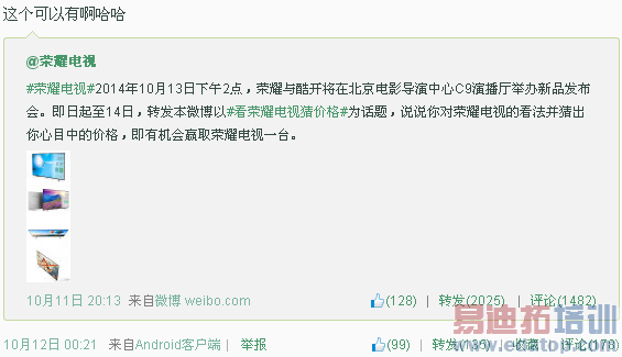 ��Ϊ��ҫ��С��չ��ȫ����ɱ ���ϴ�ά��������������