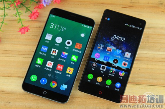 �����������ս����MX4�Ա�Z7mini����