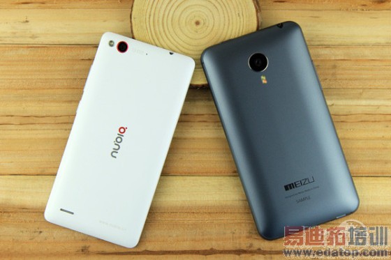 �����������ս����MX4�Ա�Z7mini����