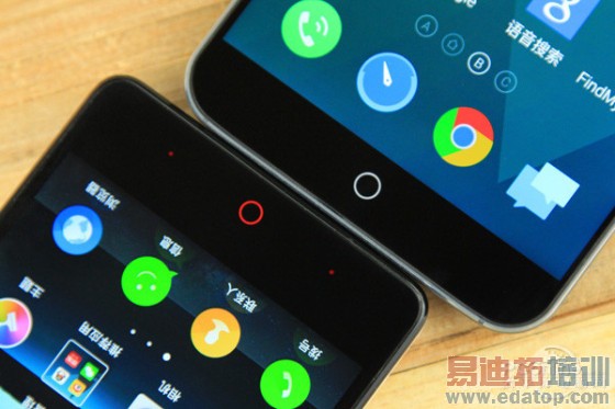 �����������ս����MX4�Ա�Z7mini����