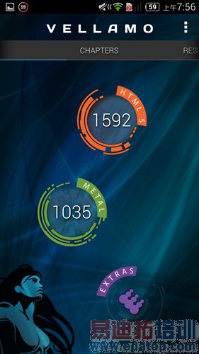 �����������ս����MX4�Ա�Z7mini����