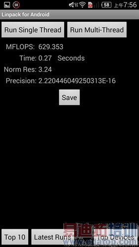 �����������ս����MX4�Ա�Z7mini����