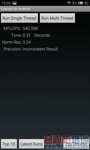 �����������ս����MX4�Ա�Z7mini����