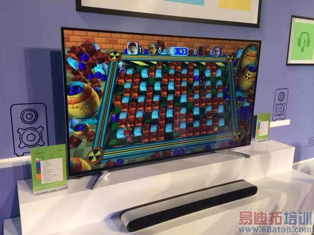 ��Ϊ��ҫ���������桱Ʒ�� �����ܵ��Ӿѻ�С��