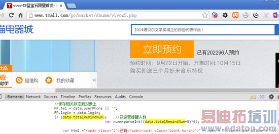 ���ӡ���è�š��ٷ��ͣ������ǳ���Ա�Ĵ���