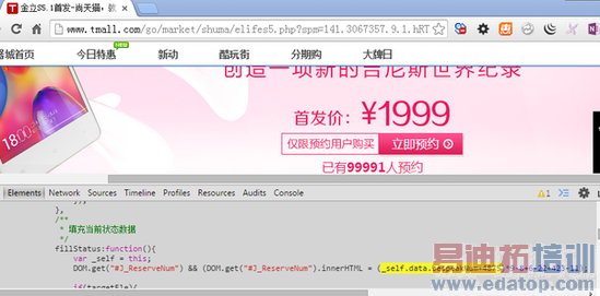 ���ӡ���è�š��ٷ��ͣ������ǳ���Ա�Ĵ���