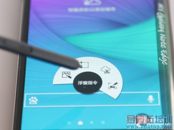 �ȸ����ǿ�� ����Edge�Ա�iPhone 6 