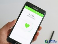 �ȸ����ǿ�� ����Edge�Ա�iPhone 6 