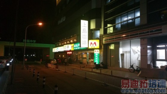 比更大更强大! 三星Edge对比iPhone 6