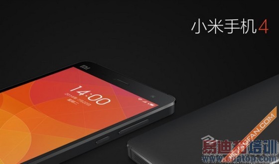 ����Android��һ��С�׻����WP��Ӫ