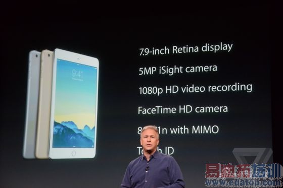 苹果发布iPad mini 3
