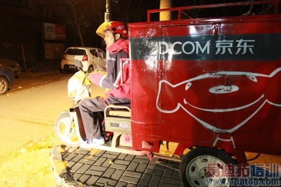 iPhone6��ʽ���� ���������ٴ���й����