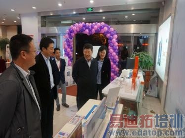 ��ͨiPhone 6��������۷�������Ӫҵ������ٳ�