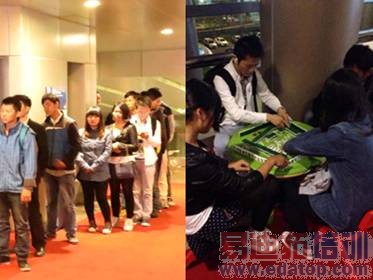 ��ͨiPhone 6��������۷�������Ӫҵ������ٳ�