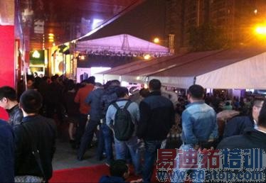 ��ͨiPhone 6��������۷�������Ӫҵ������ٳ�