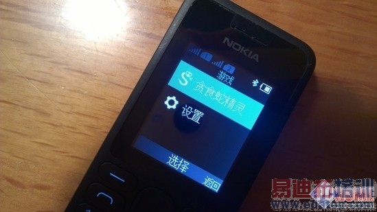 ��������õ�MP3��ŵ����130��������