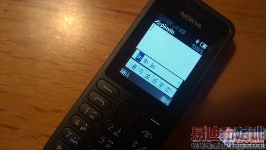 ��������õ�MP3��ŵ����130��������