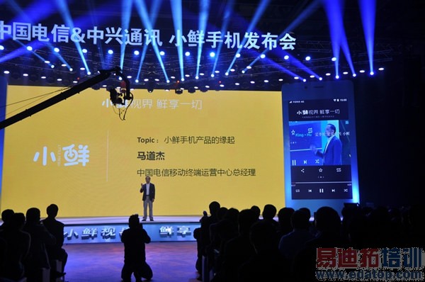 �й������ƶ��ն���Ӫ�����ܾ���������