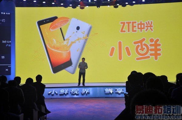 ����ͨѶ�߼����ܲ��ն��й���Ӫ���ܾ����⺣