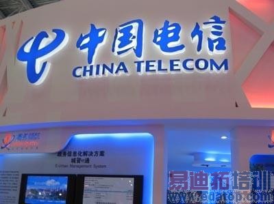 �е�����������������Ʒ���ֻ� ���������ֻ���