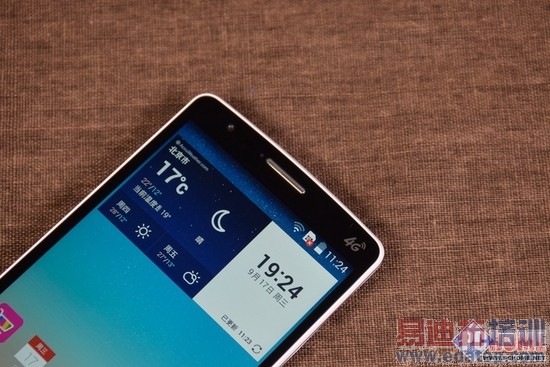 4G˫��˫ͨ����Խ� LG G3 Beat����