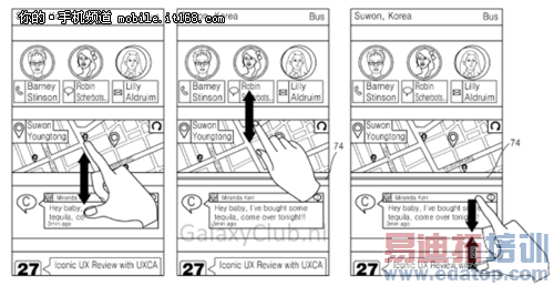 三星TouchWiz将隐退 新UI IconicUX曝光